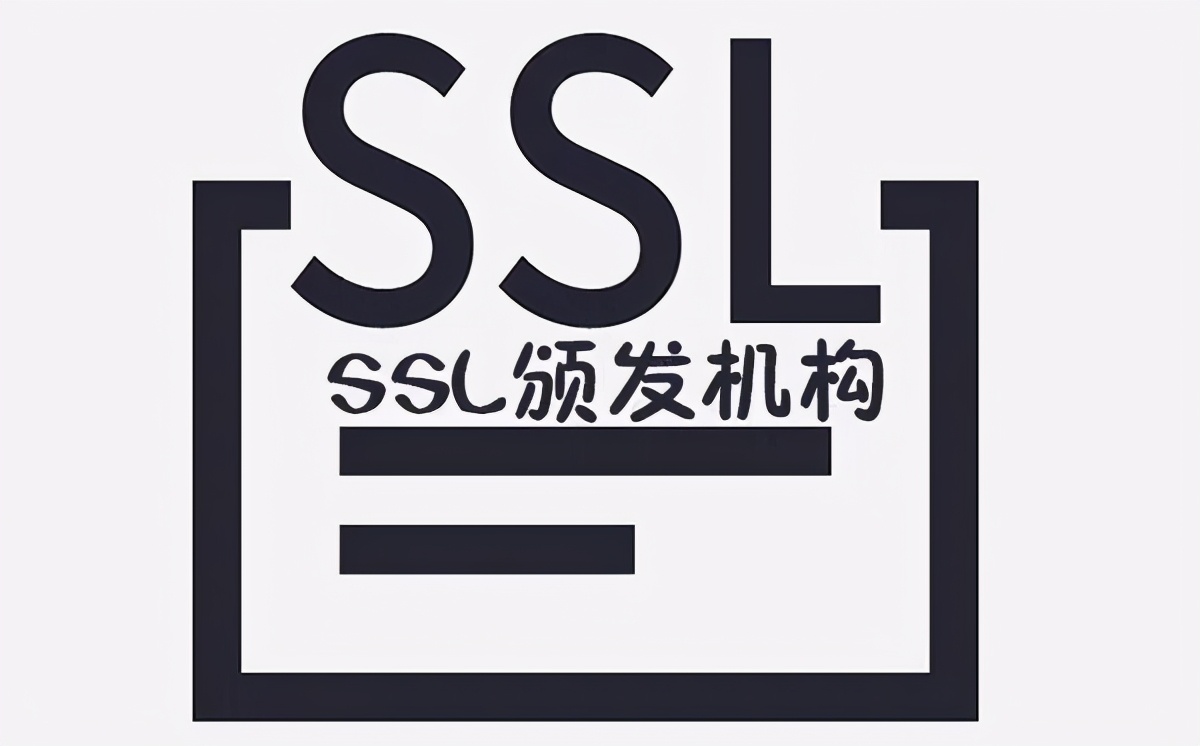 什么是TLS/SSL中间人攻击?这样解释,外行人也听懂了