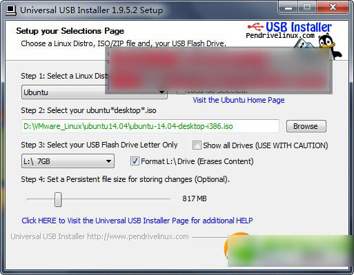 u盘安装ubuntu 14.04 lts方法步骤