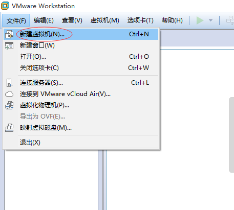 win7使用vmware安装ubuntu详细步骤