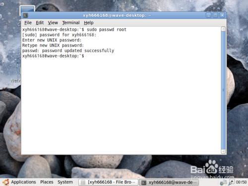 ubuntu怎么开启root帐号 ubuntu 开启root帐号方法图解