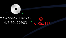 virtualbox虚拟机安装kali-linux增强工具图文教程