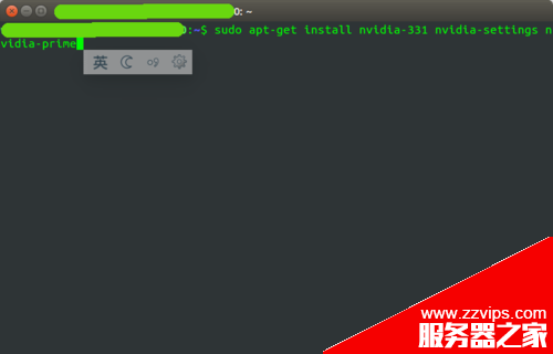 Ubuntu 14.04系统怎么安装Nvidia 私有显卡驱动？