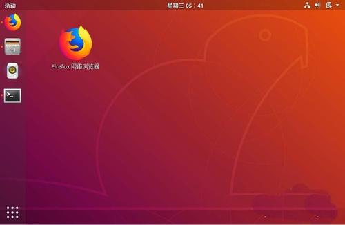 ubuntu18.04应用图标怎么放到桌面?