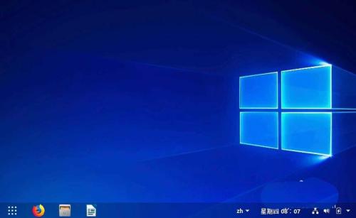 ubuntu18.04怎么制作win10桌面布局风格?