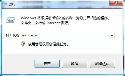 Win7系统忘记登录密码怎么办?四种找回密码的小技巧来帮你