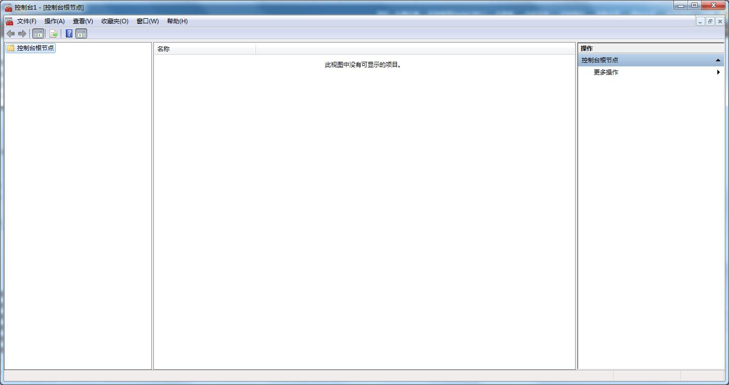 Win7系统忘记登录密码怎么办?四种找回密码的小技巧来帮你