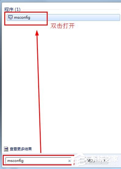 如何解决win7插上耳机后外放还是有声音?
