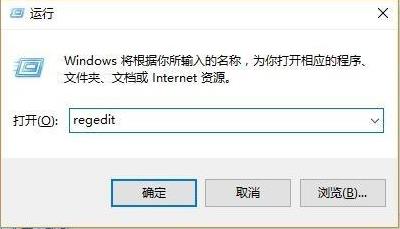 电脑pin不可用开不了机怎么办？win10pin不可用进不去桌面解决方法