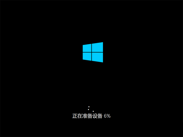 已经有正版Win10如何重装系统?Win10重装系统教程