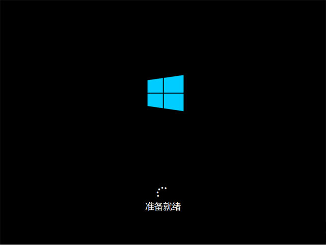 已经有正版Win10如何重装系统?Win10重装系统教程