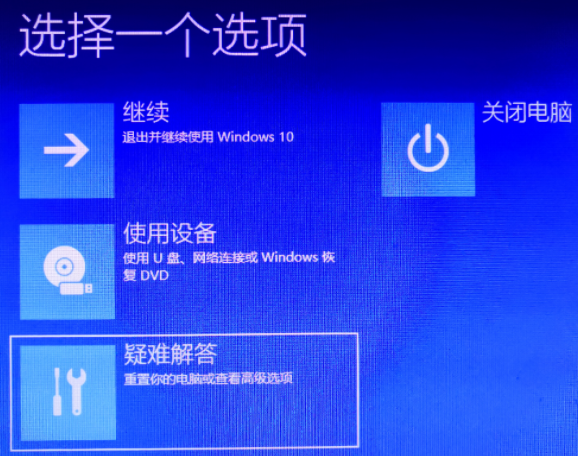 Win10清理弹窗广告命令要怎么输入?Win10清理弹窗广告命令输入教程
