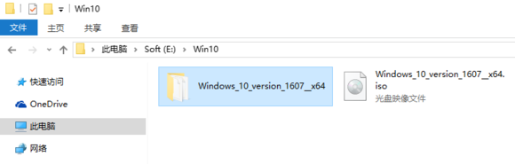 正版Win10系统怎么重装?正版Win10怎么重装教程