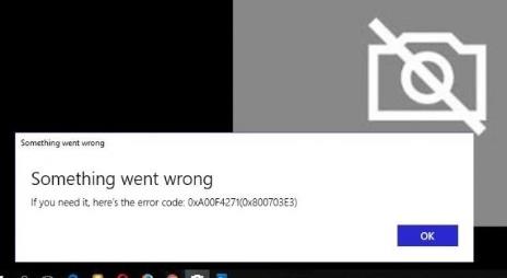 Win10使用相机出现0xa00f4271相机错误怎么办?