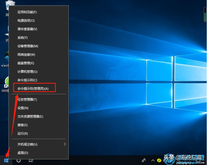 Windows 10出现系统故障怎么办?Windows 10系统故障修复方法