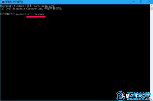 Windows 10出现系统故障怎么办?Windows 10系统故障修复方法