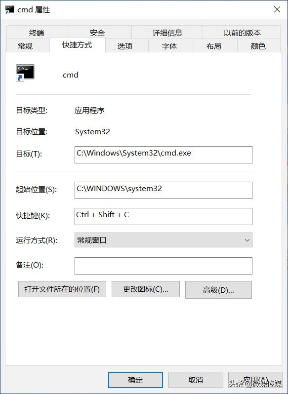修复Windows 10系统故障,离不了命令提示符,有十种打开方法