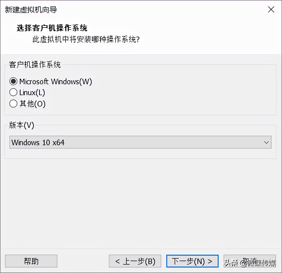 想体验新系统,可以在VMware虚拟机中安装Windows 11,非常简单