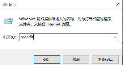 Win11怎么调整屏幕亮度?Win11亮度调整教程