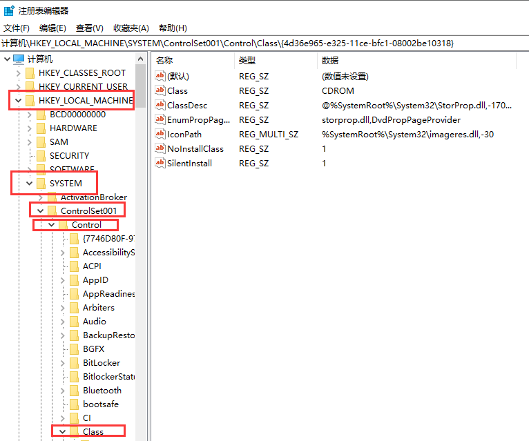 Win11怎么调整屏幕亮度?Win11亮度调整教程