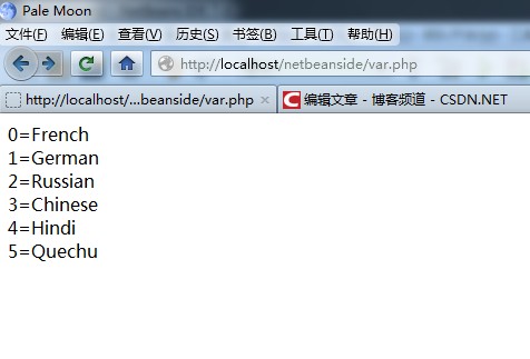 php 一维数组的循环遍历实现代码