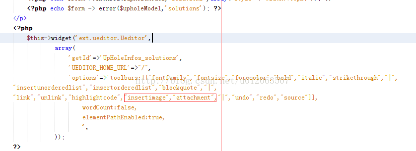 YII中Ueditor富文本编辑器文件和图片上传的配置图文教程