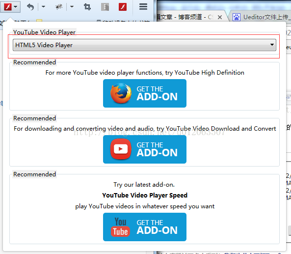 YII中Ueditor富文本编辑器文件和图片上传的配置图文教程