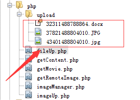 YII中Ueditor富文本编辑器文件和图片上传的配置图文教程