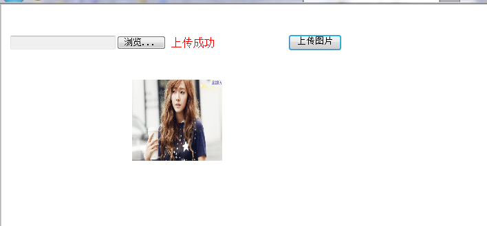C#实现上传照片到物理路径，并且将地址保存到数据库的小例子