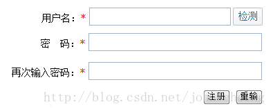 jdbc实现用户注册功能代码示例