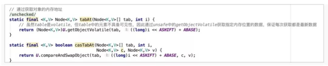 Java Map中那些巧妙的设计