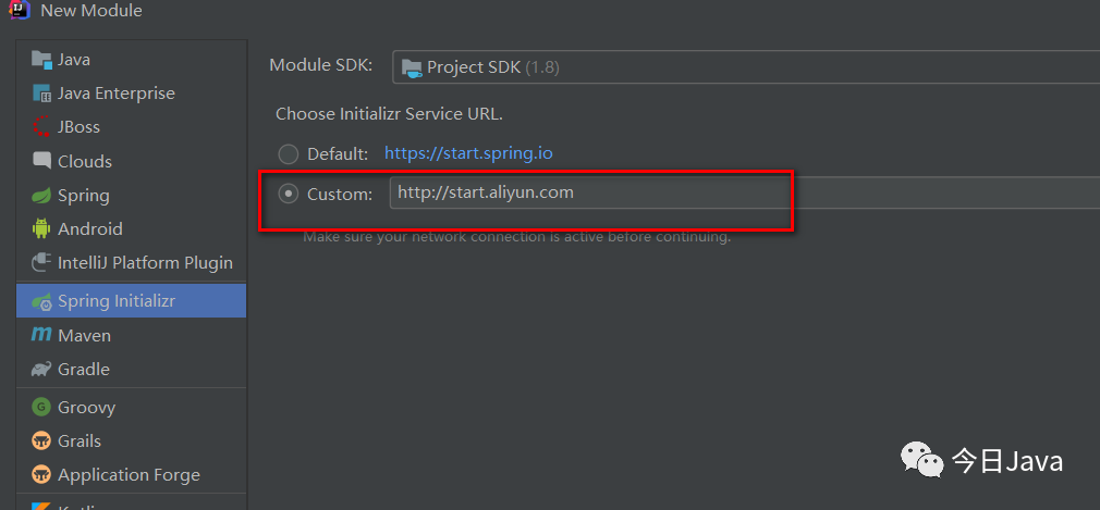 SpringBoot集成Sentinel实现接口流量控制