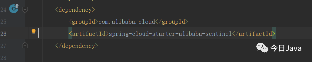 SpringBoot集成Sentinel实现接口流量控制