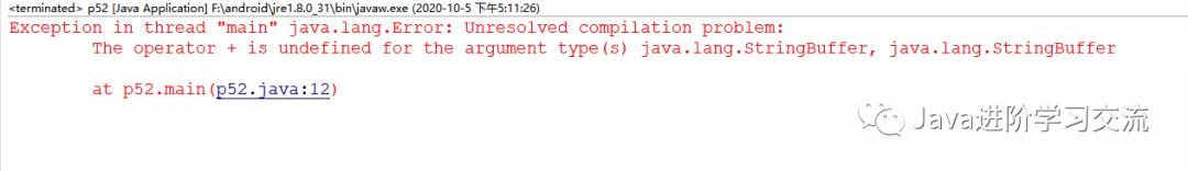 一篇文章带你搞定StringBuffer类和常用方法