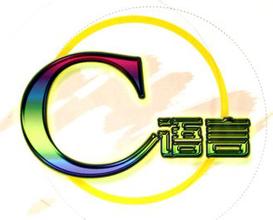 利用C语言编辑画图程序的实现方法