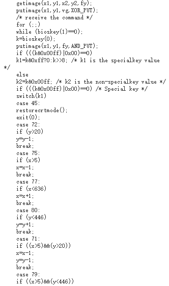 利用C语言编辑画图程序的实现方法