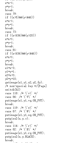 利用C语言编辑画图程序的实现方法