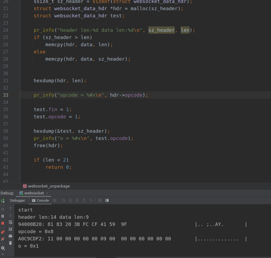 C语言:位域和字节序