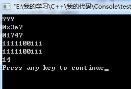 一波C语言字符数组实用技巧集锦