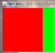 Swing拆分窗格控件JSplitPane使用详解