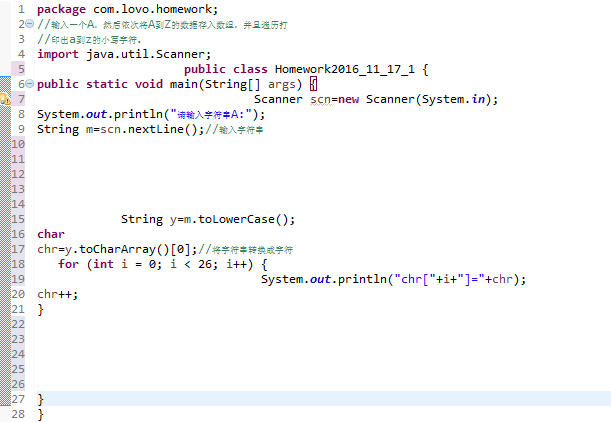 java编程scanner类用法示例