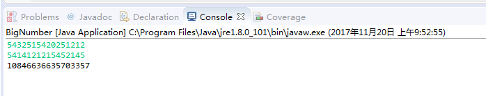 Java中两个大数之间的相关运算及BigInteger代码示例
