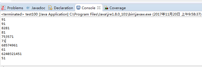 Java中两个大数之间的相关运算及BigInteger代码示例
