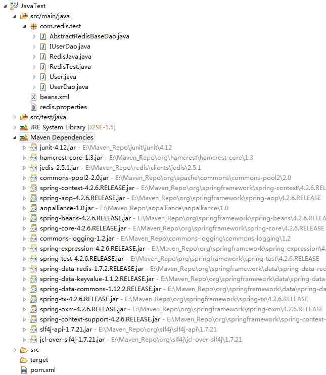 Spring集成Redis详解代码示例