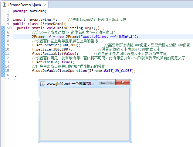 java Swing JFrame框架类中setDefaultCloseOperation的参数含义与用法示例