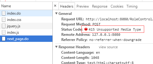 ssm实现分页查询的实例