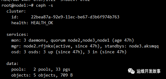 Ceph存储节点系统盘损坏集群恢复