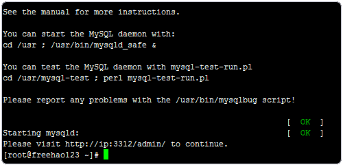 Easypanel免费的VPS主机面板 可跨平台Linux和Windows