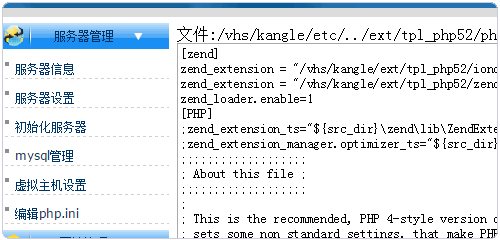 Easypanel免费的VPS主机面板 可跨平台Linux和Windows