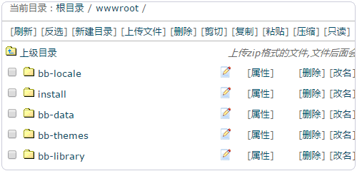 Easypanel免费的VPS主机面板 可跨平台Linux和Windows