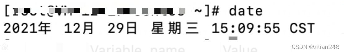 解决docker中mysql时间与系统时间不一致问题